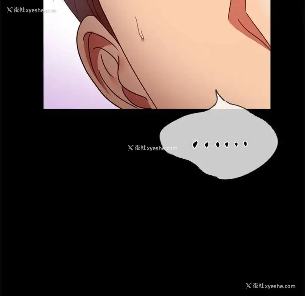 68P - 背叛的开始