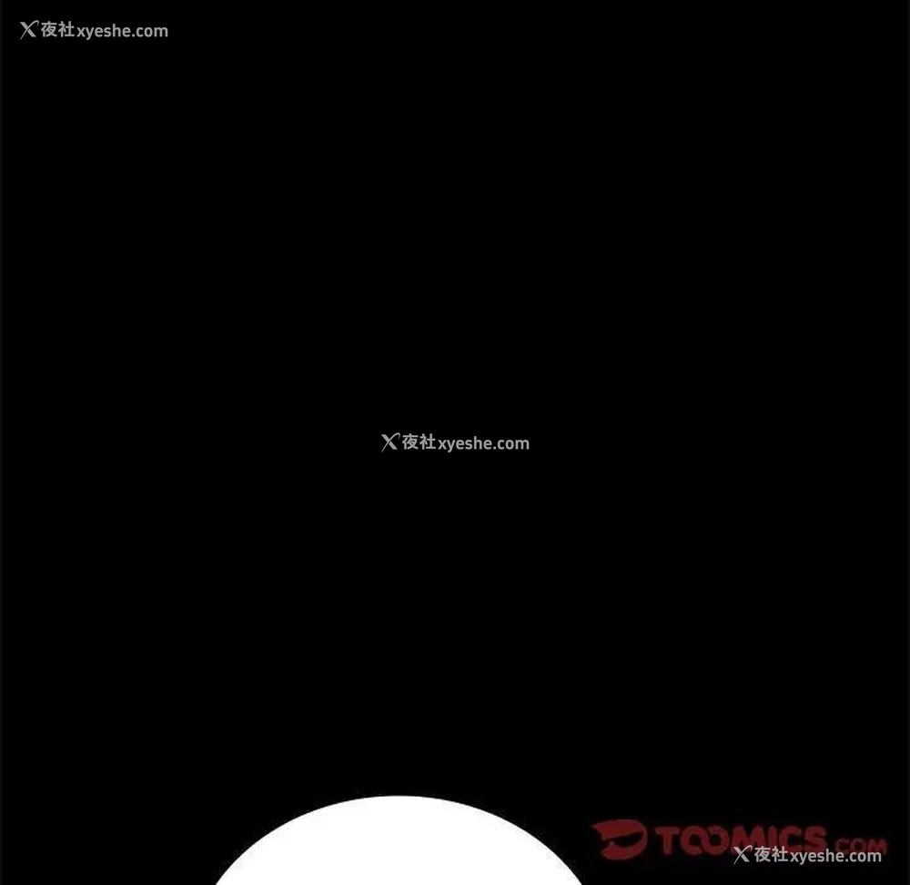 69P - 背叛的开始
