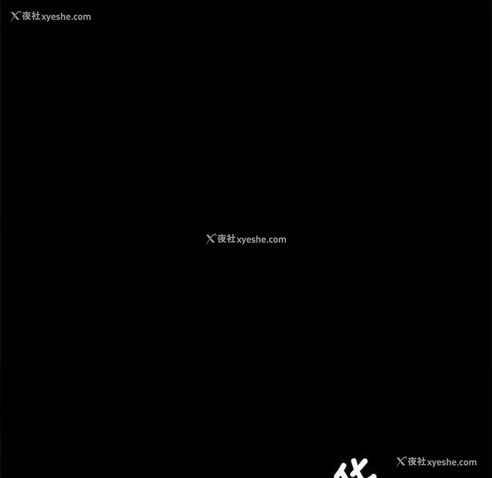 78P - 背叛的开始
