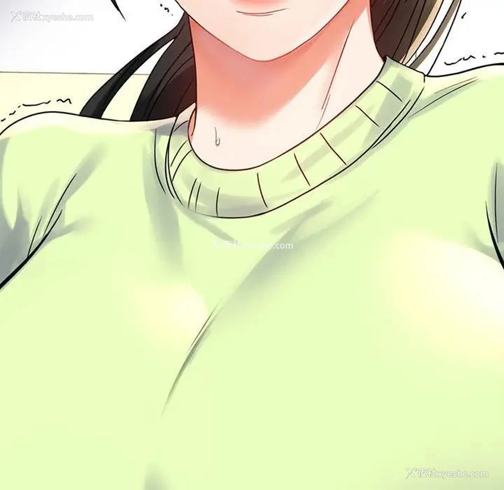105P - 背叛的开始