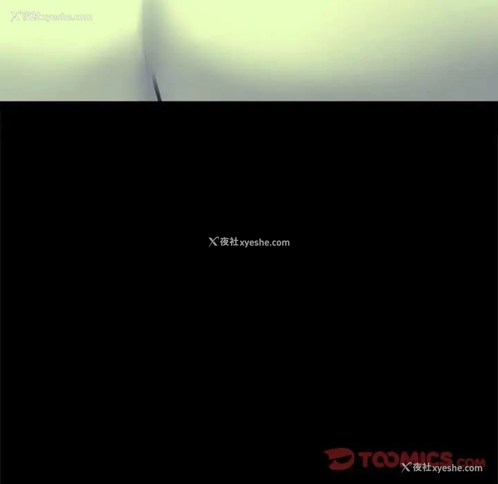 106P - 背叛的开始