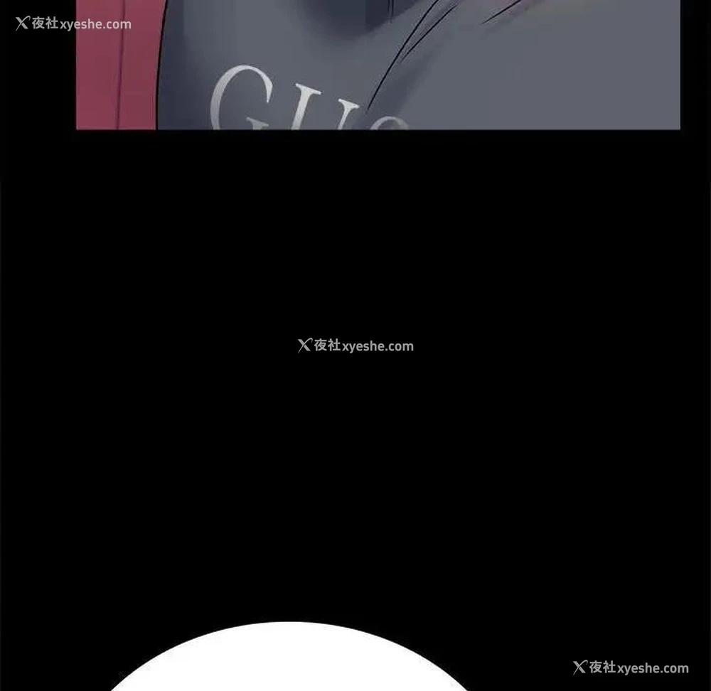 116P - 背叛的开始
