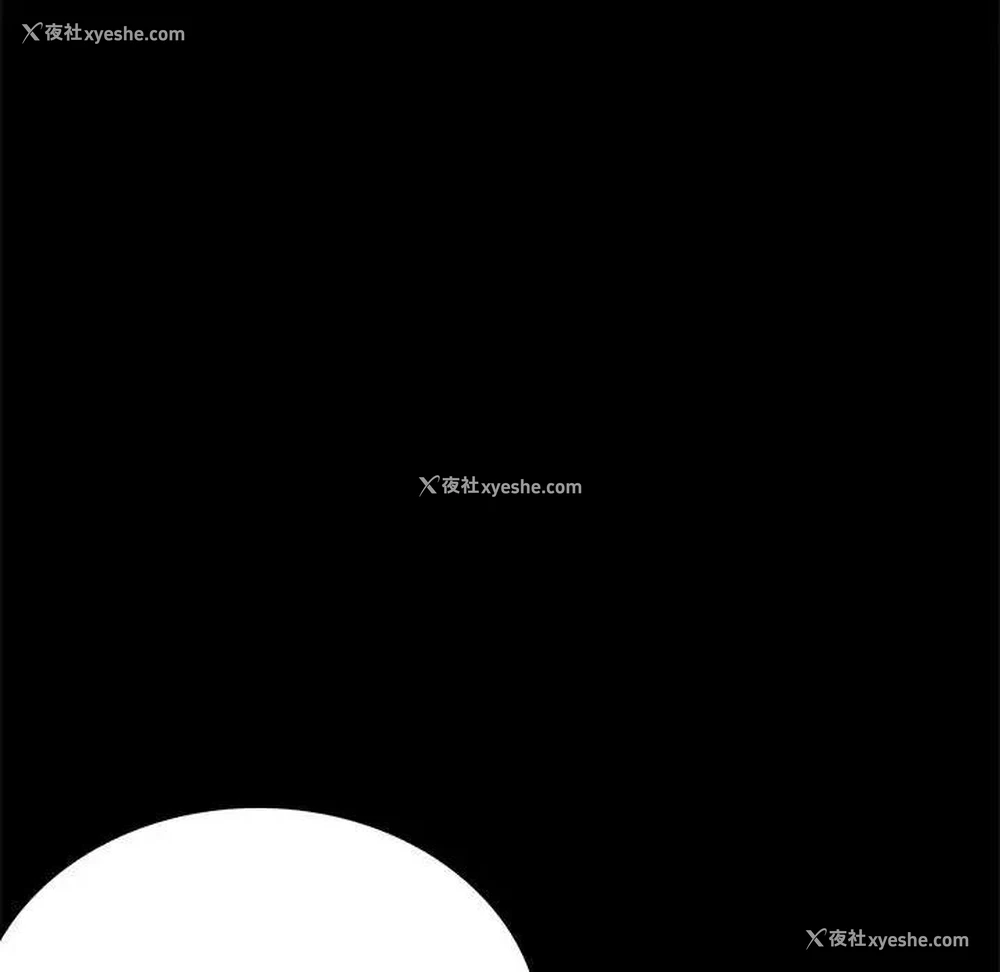 11P - 背叛的开始