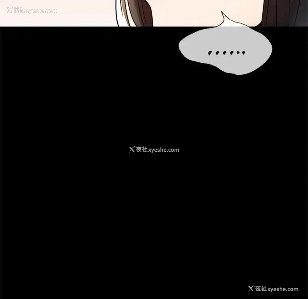13P - 背叛的开始