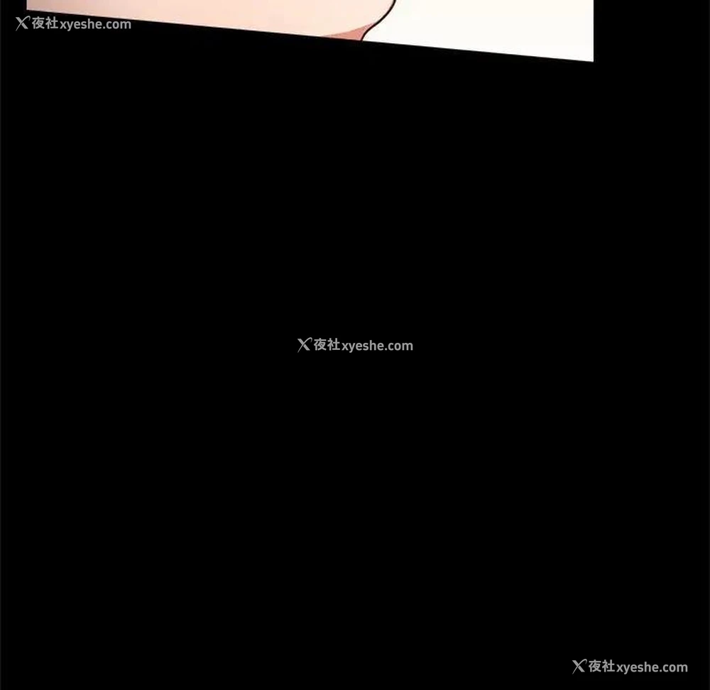 45P - 背叛的开始