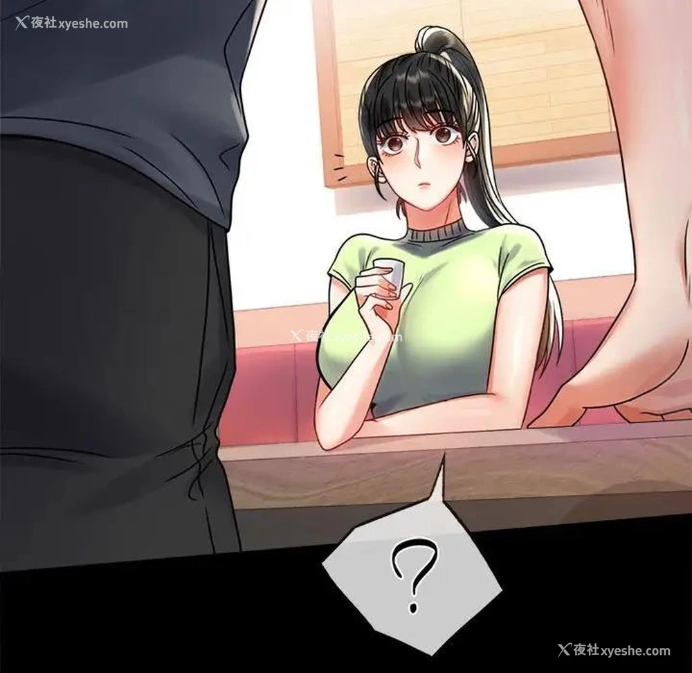 63P - 背叛的开始
