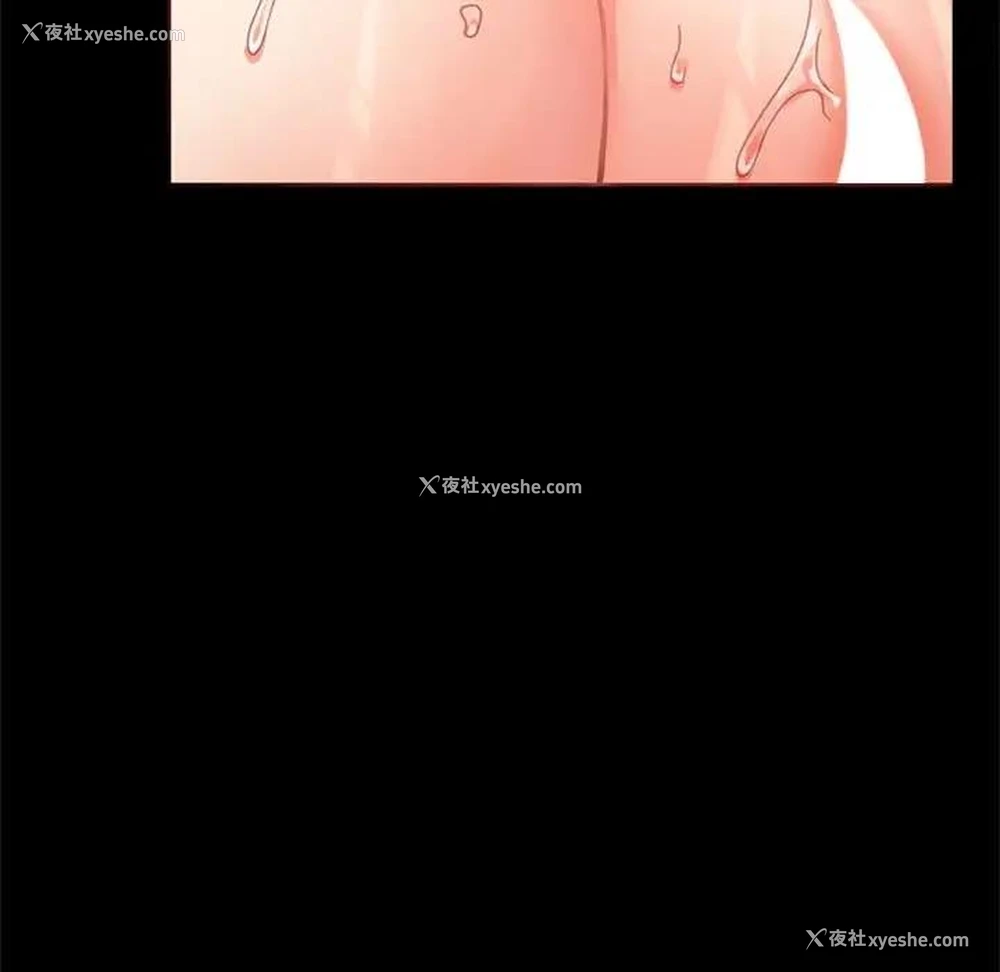 113P - 背叛的开始