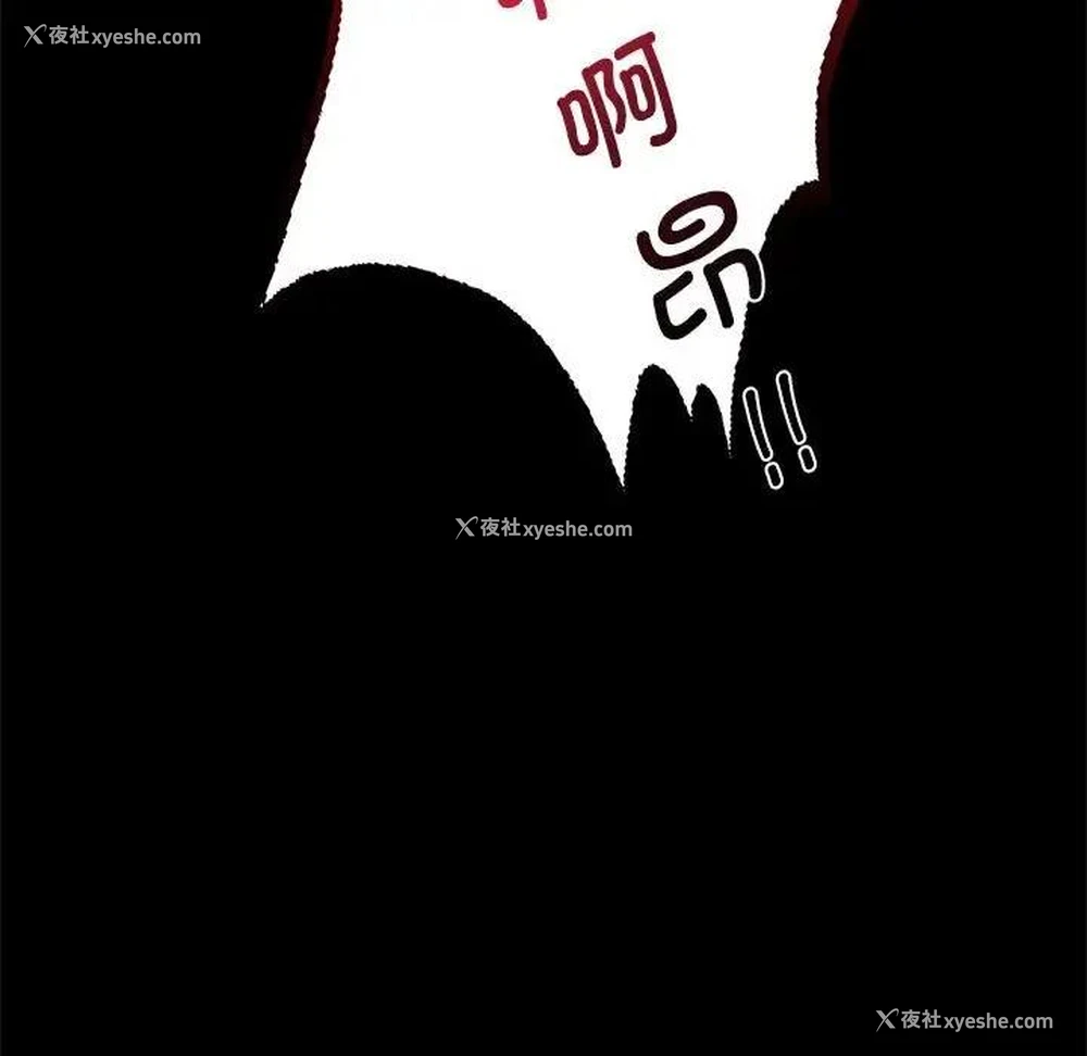 129P - 背叛的开始