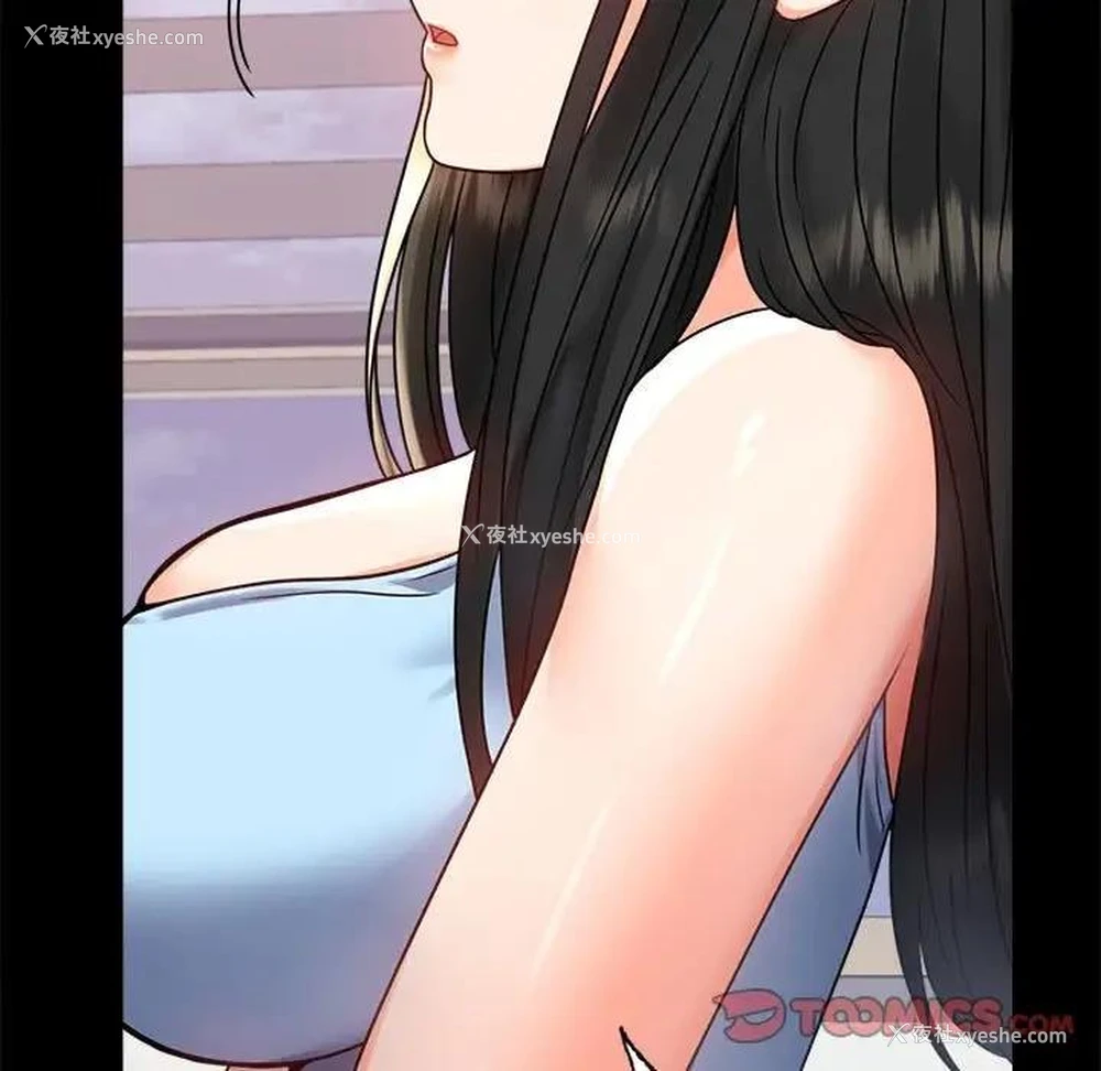 148P - 背叛的开始
