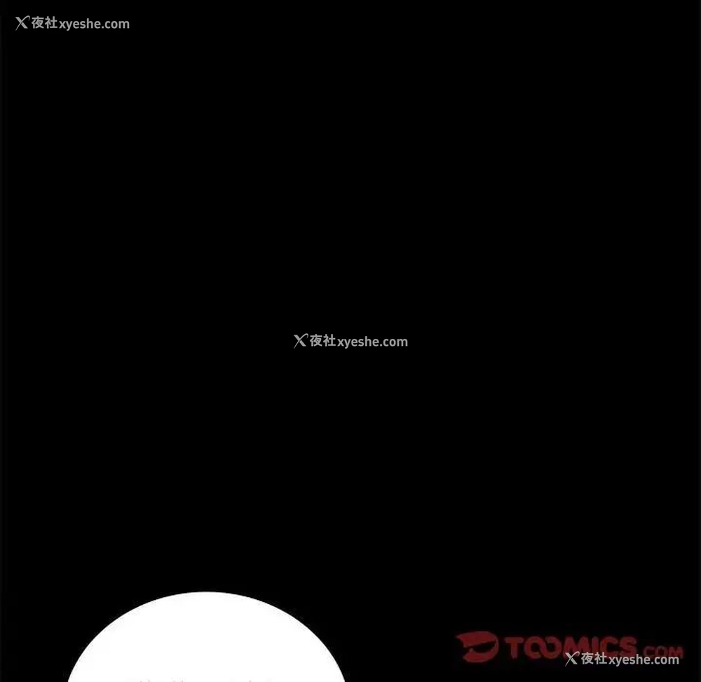 180P - 背叛的开始
