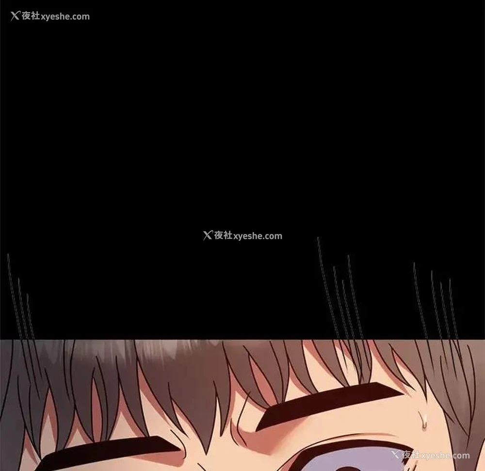 183P - 背叛的开始
