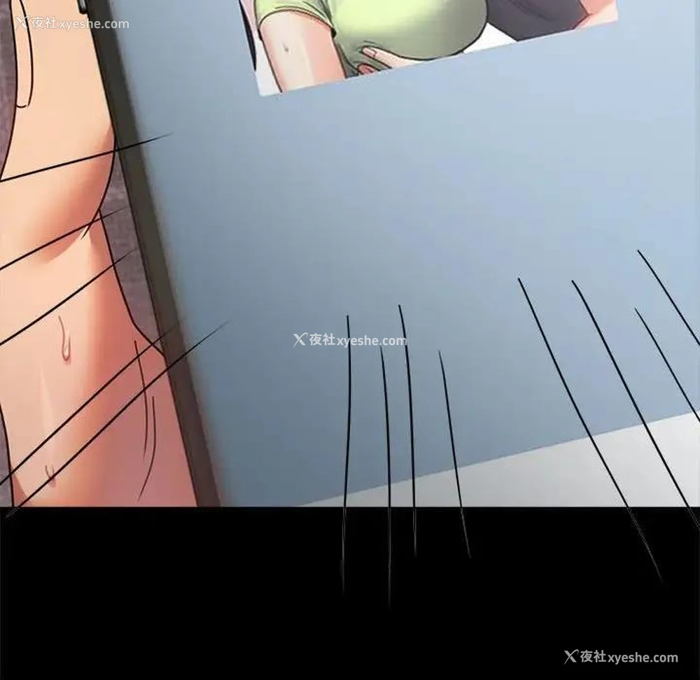 188P - 背叛的开始