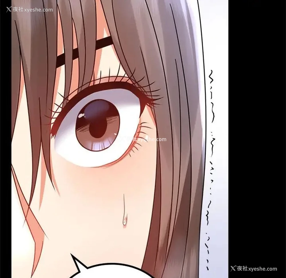 136P - 背叛的开始