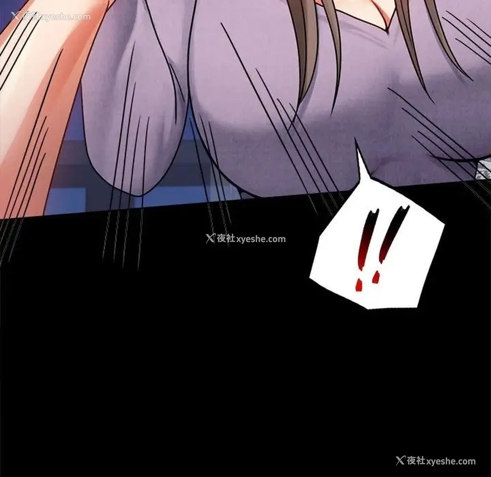 160P - 背叛的开始