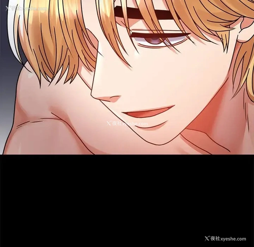 170P - 背叛的开始