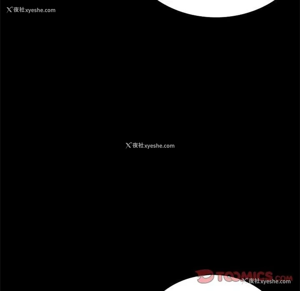 39P - 背叛的开始