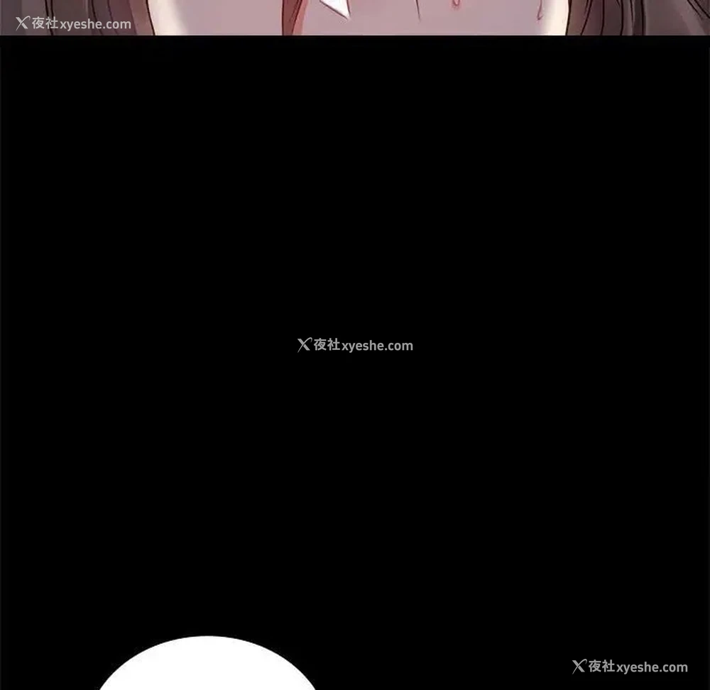 68P - 背叛的开始