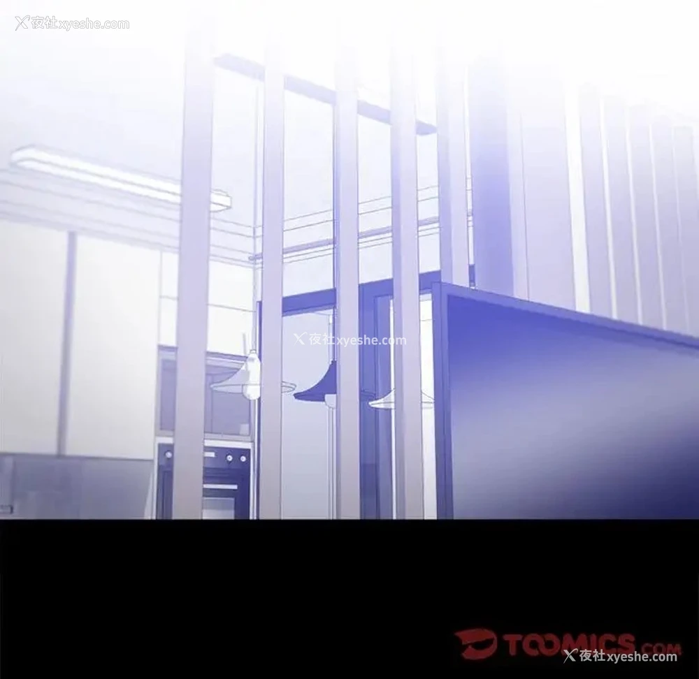 153P - 背叛的开始