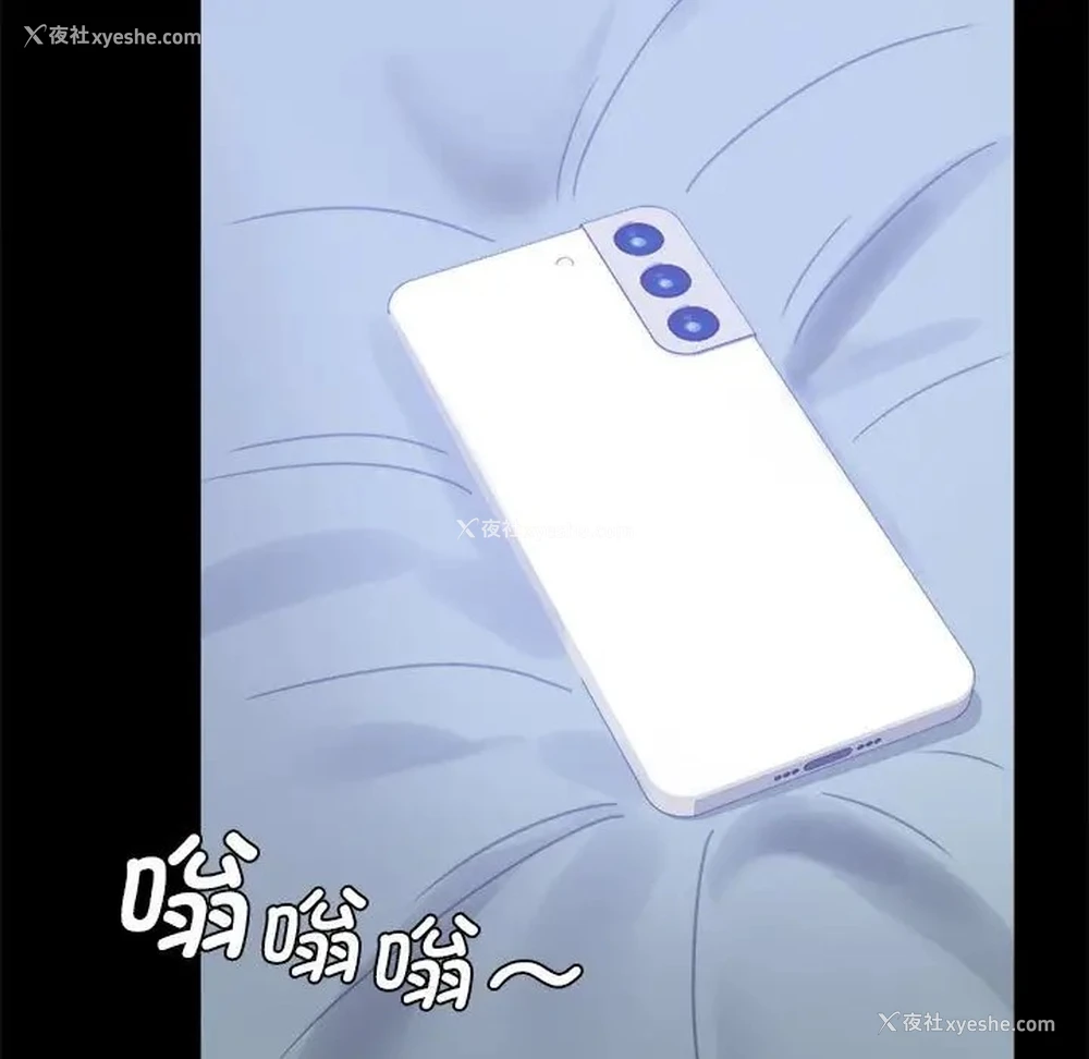 155P - 背叛的开始