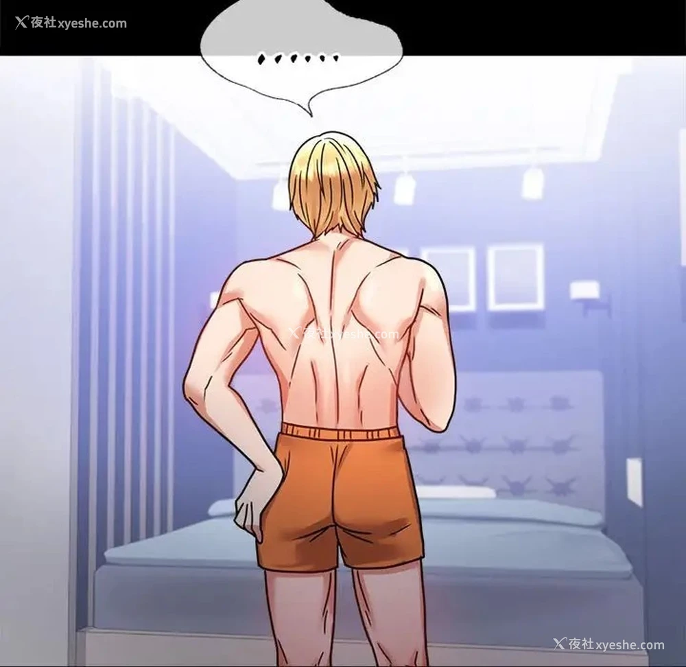 157P - 背叛的开始