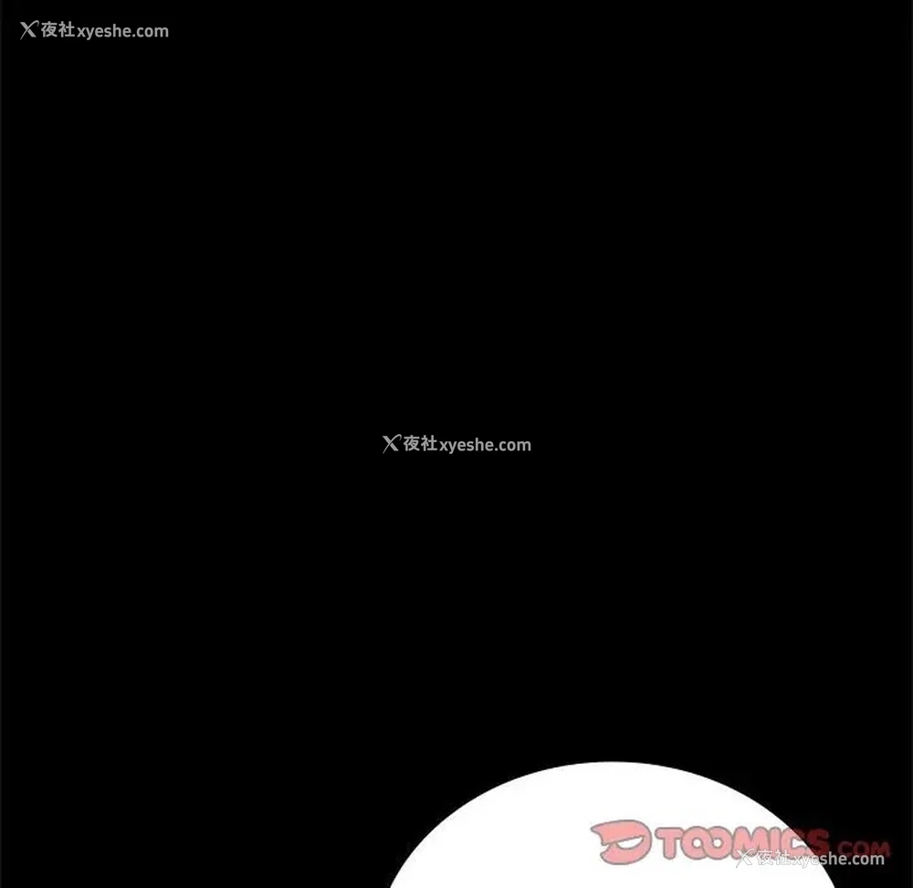 160P - 背叛的开始
