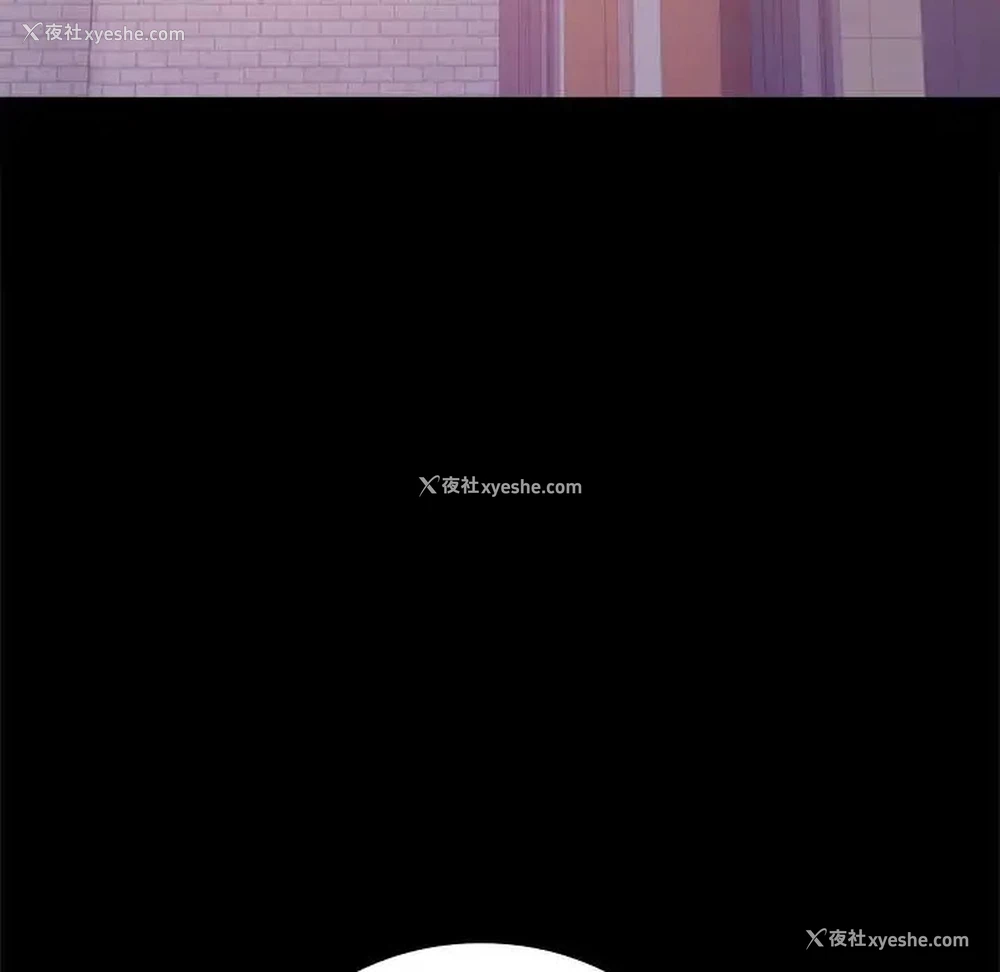 167P - 背叛的开始