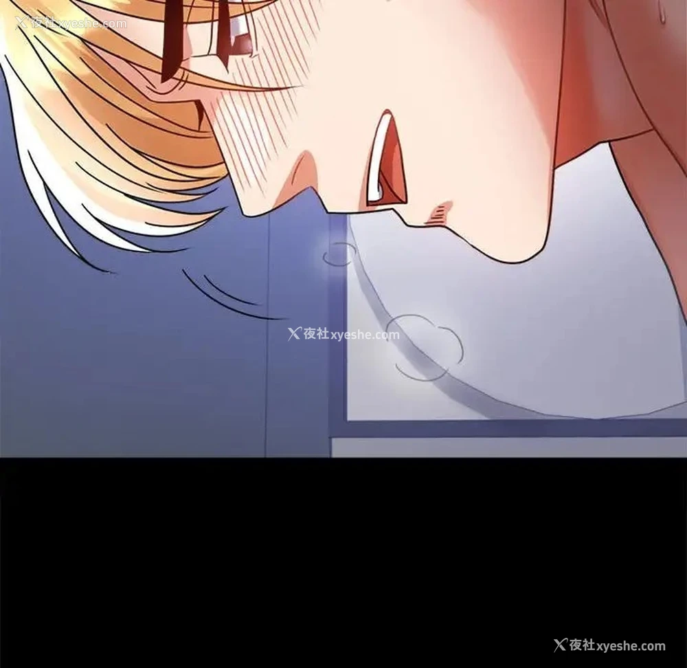 39P - 背叛的开始