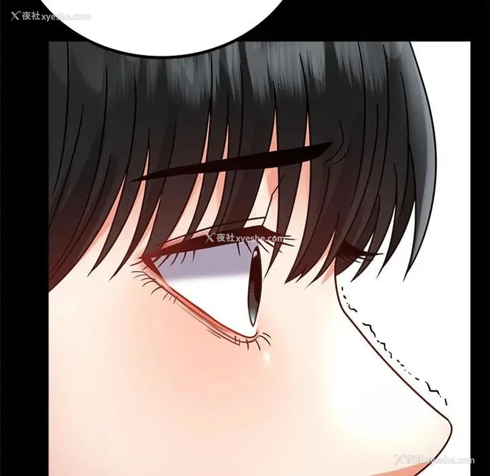 115P - 背叛的开始