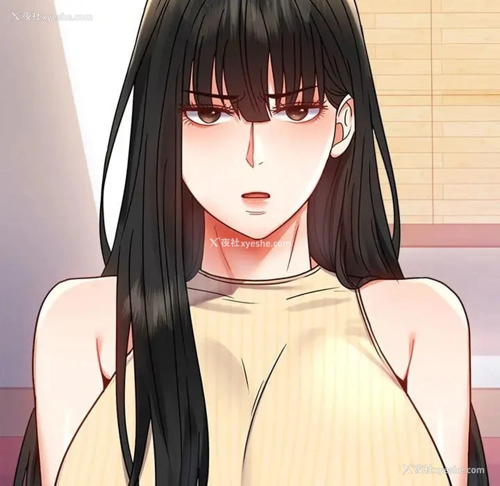 11P - 背叛的开始