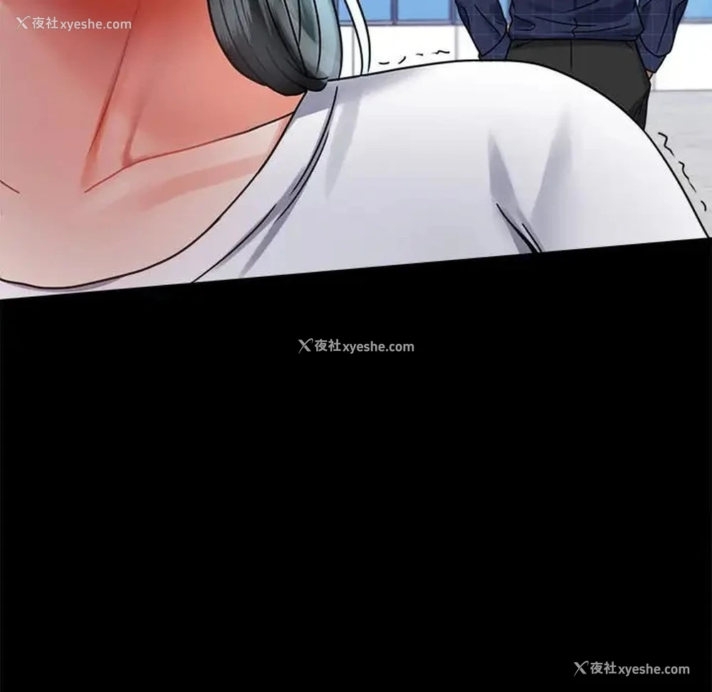 118P - 背叛的开始