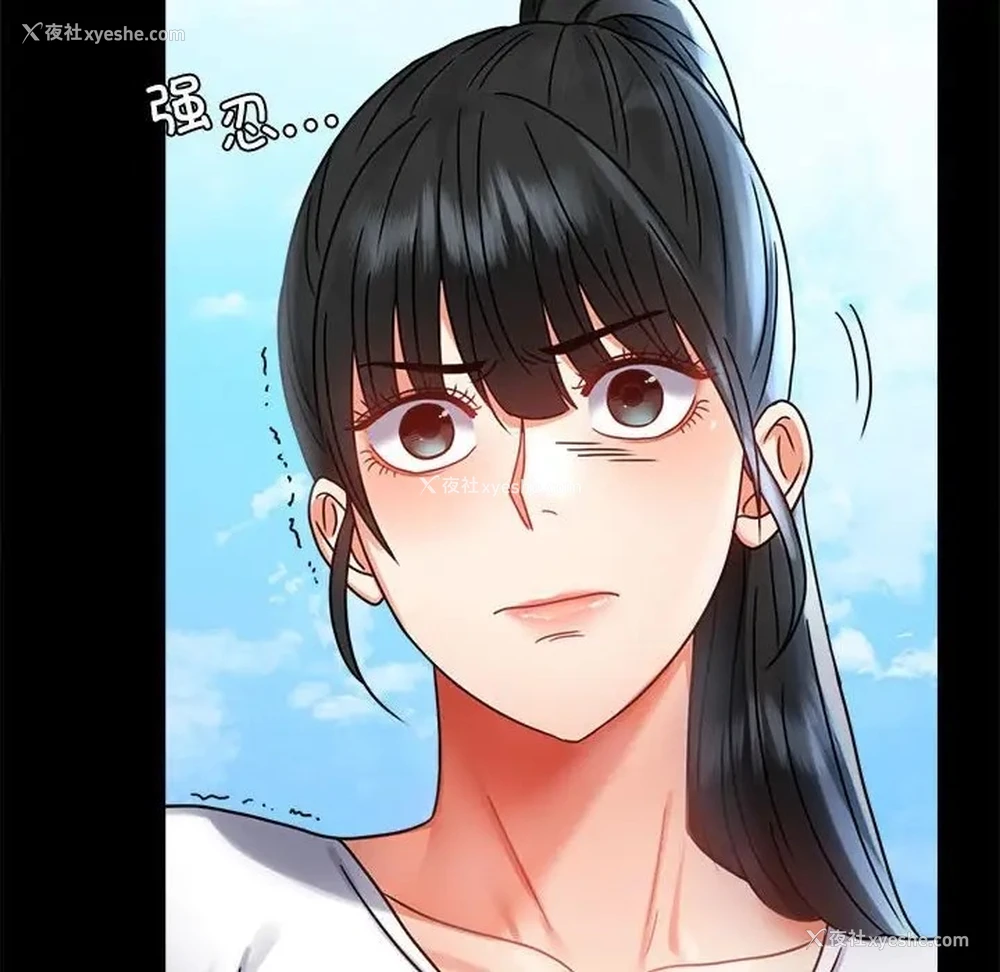 135P - 背叛的开始