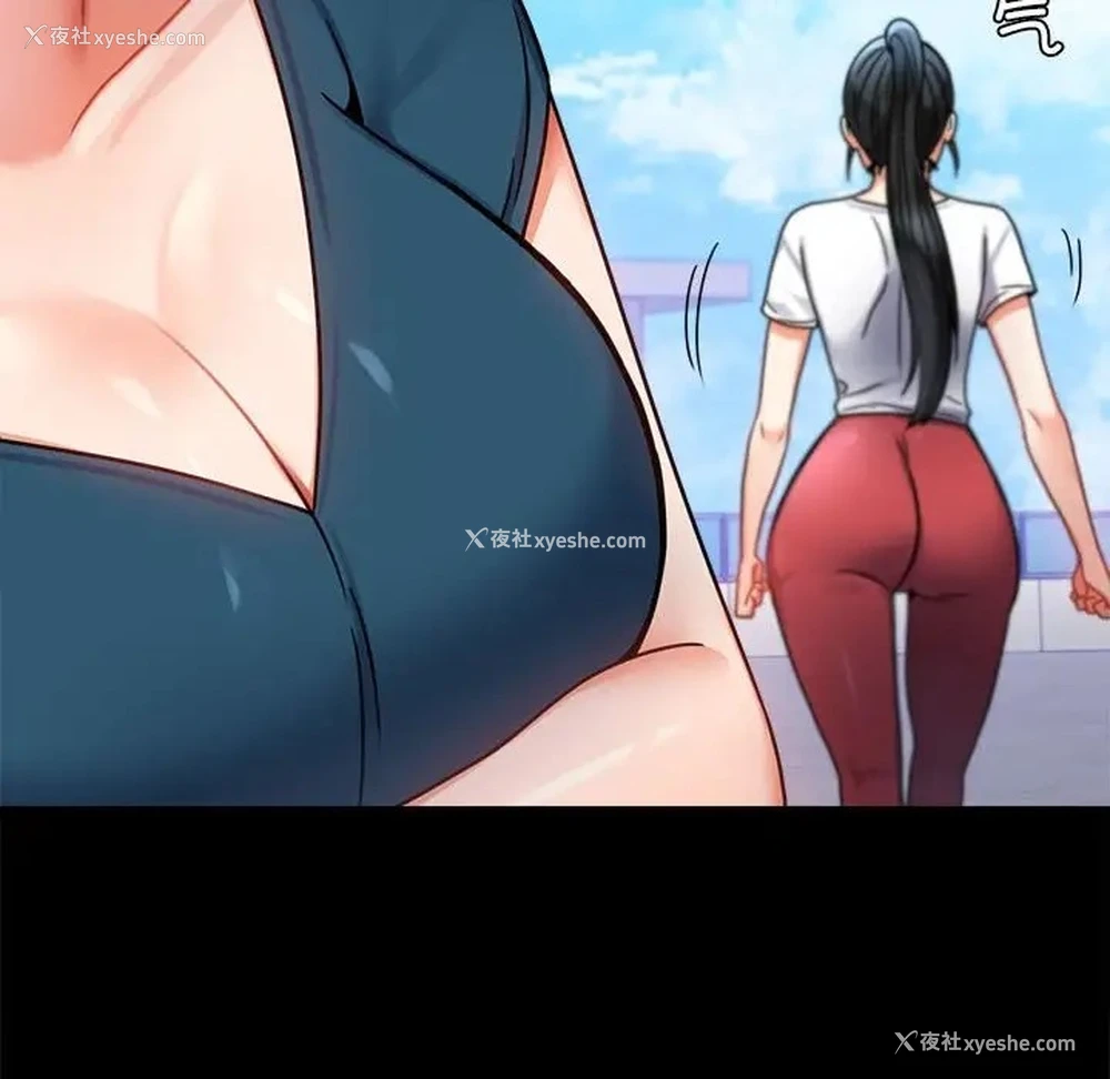 143P - 背叛的开始
