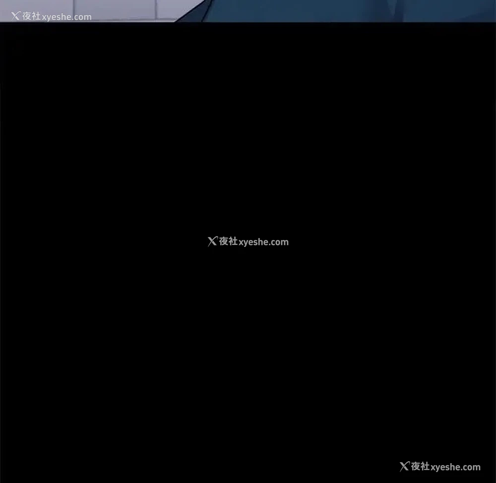 146P - 背叛的开始