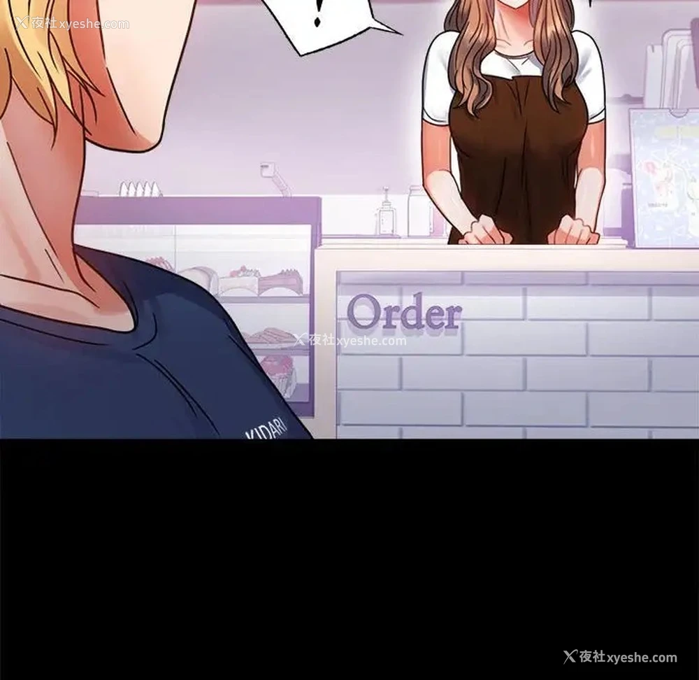 155P - 背叛的开始
