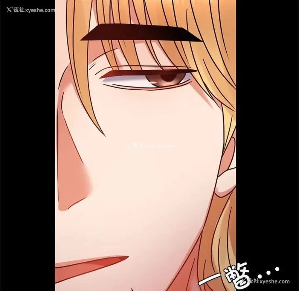 174P - 背叛的开始