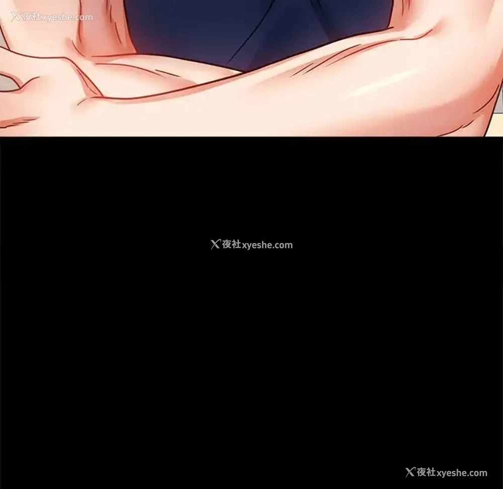 180P - 背叛的开始