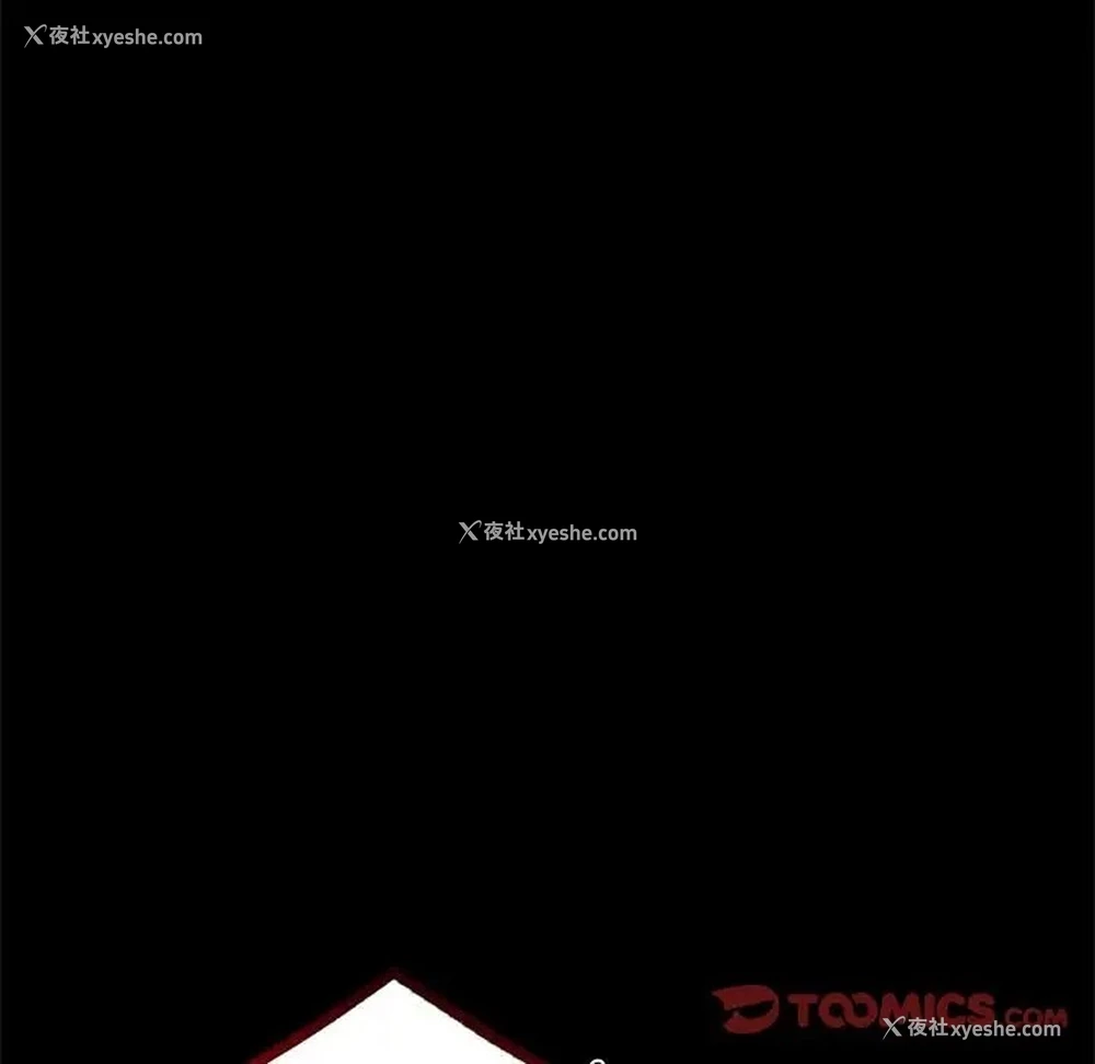 184P - 背叛的开始