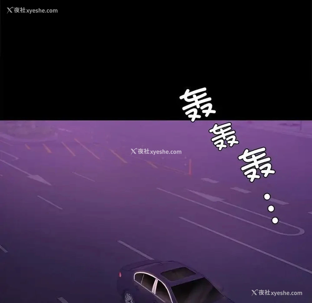 35P - 背叛的开始