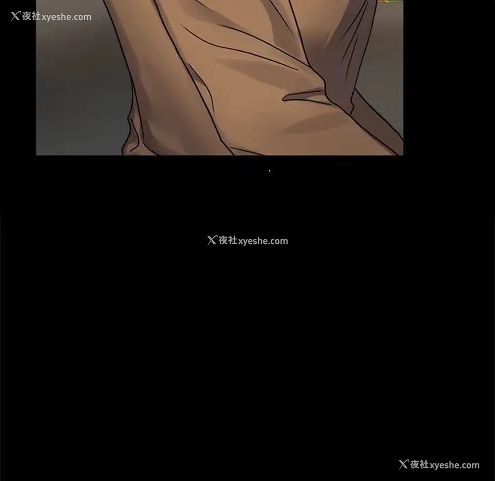 50P - 背叛的开始