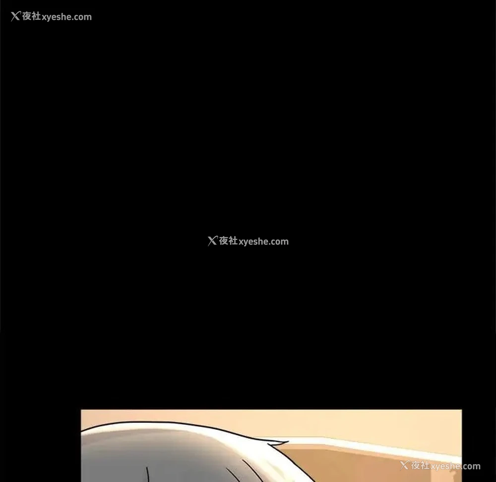 61P - 背叛的开始