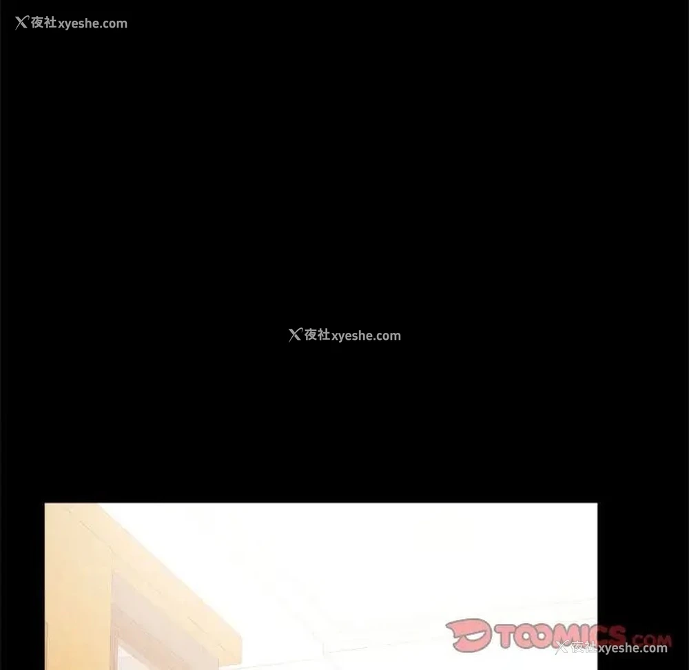 65P - 背叛的开始