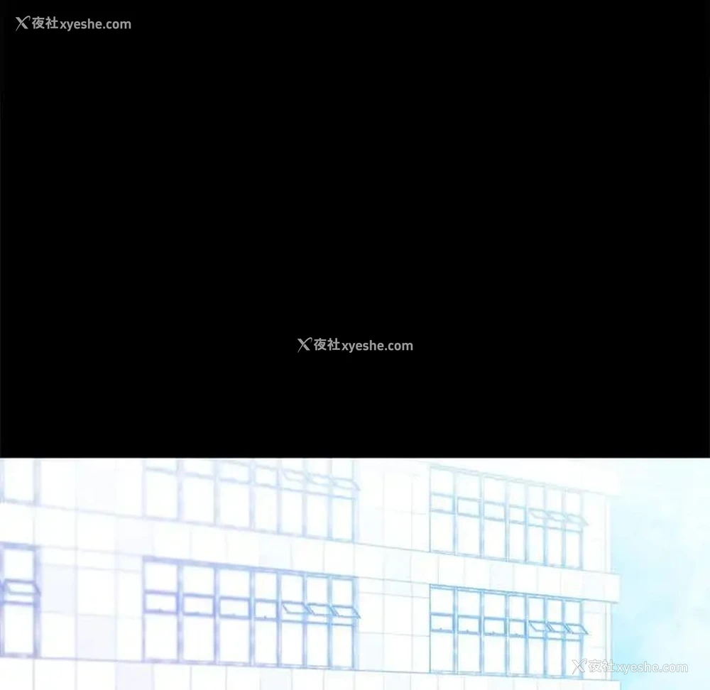 96P - 背叛的开始