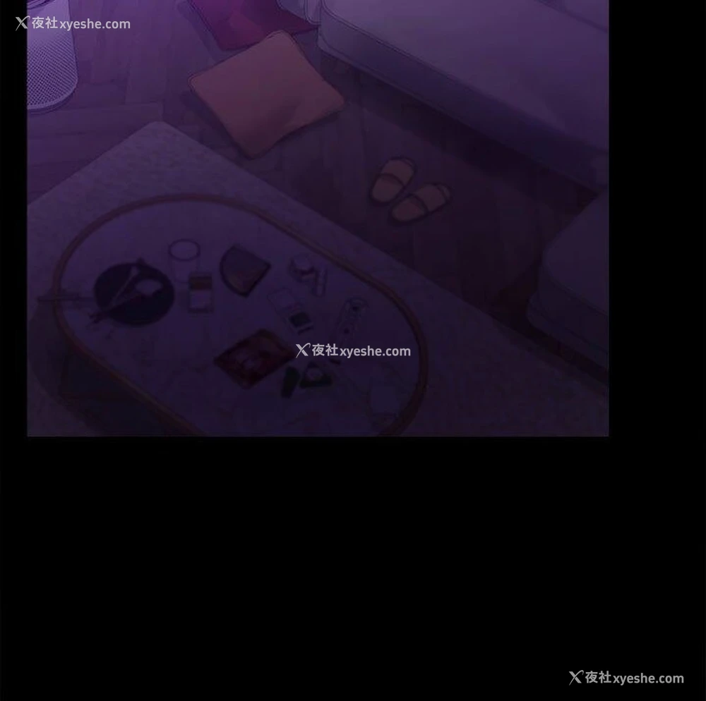 130P - 背叛的开始