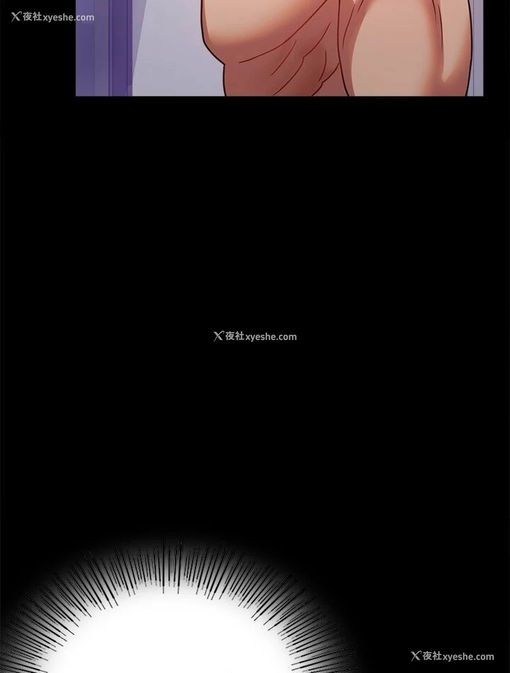46P - 背叛的开始