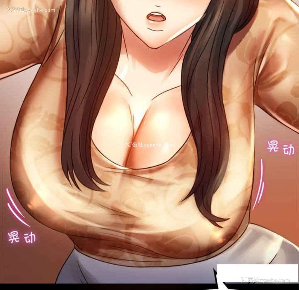 112P - 背叛的开始