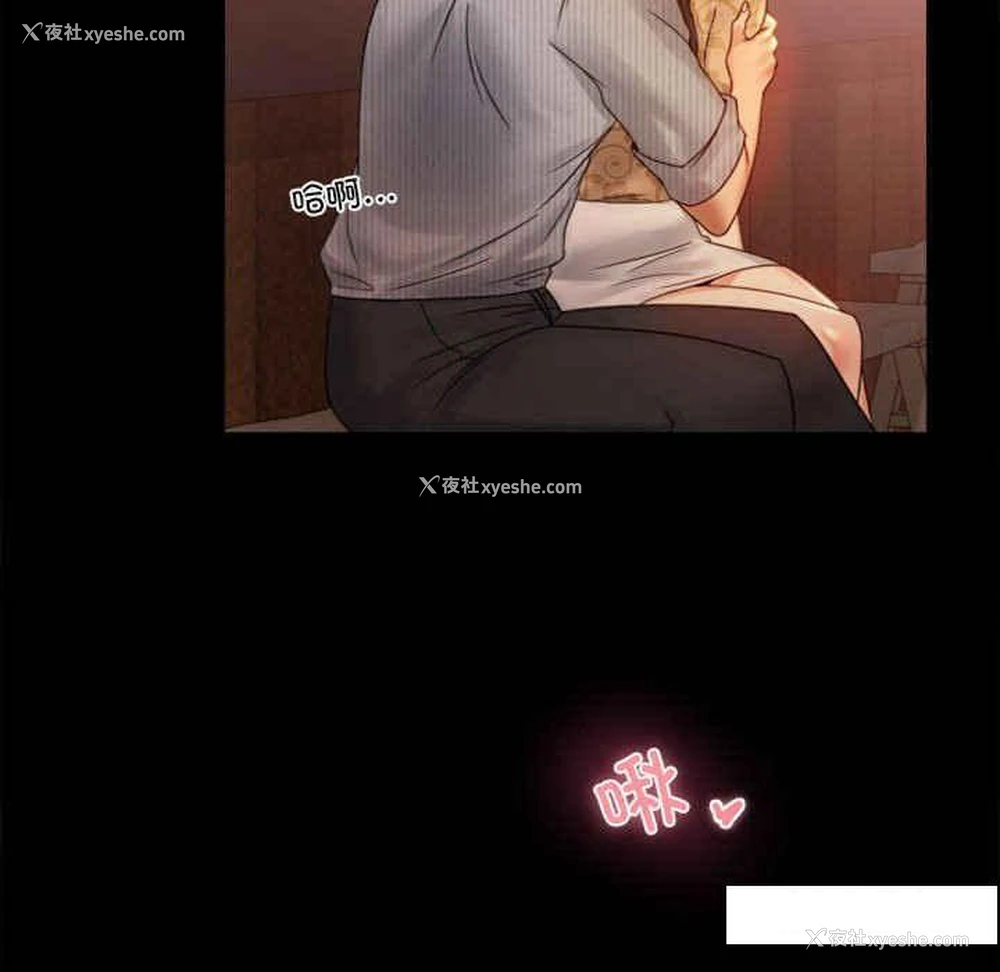 127P - 背叛的开始