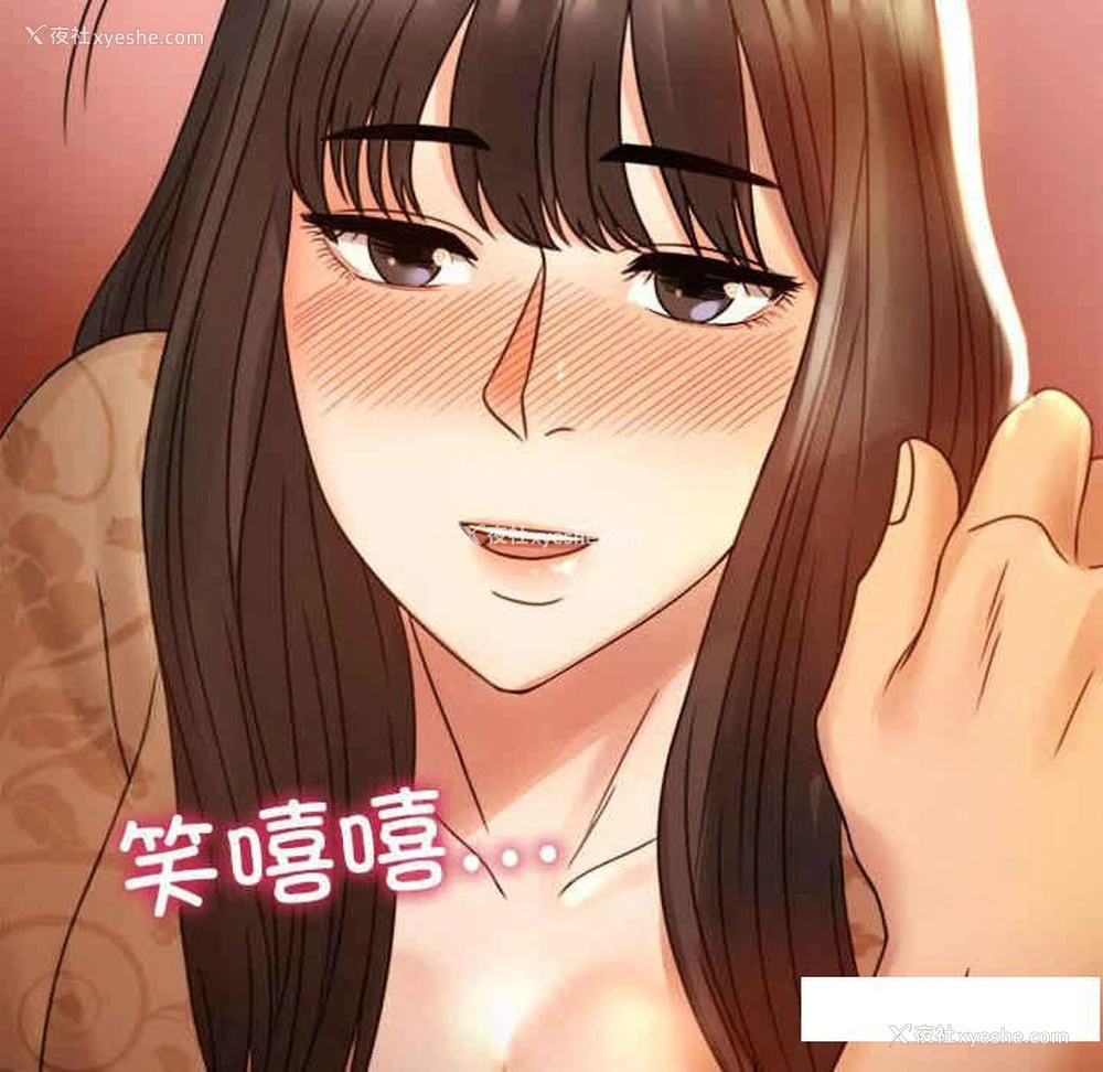 131P - 背叛的开始