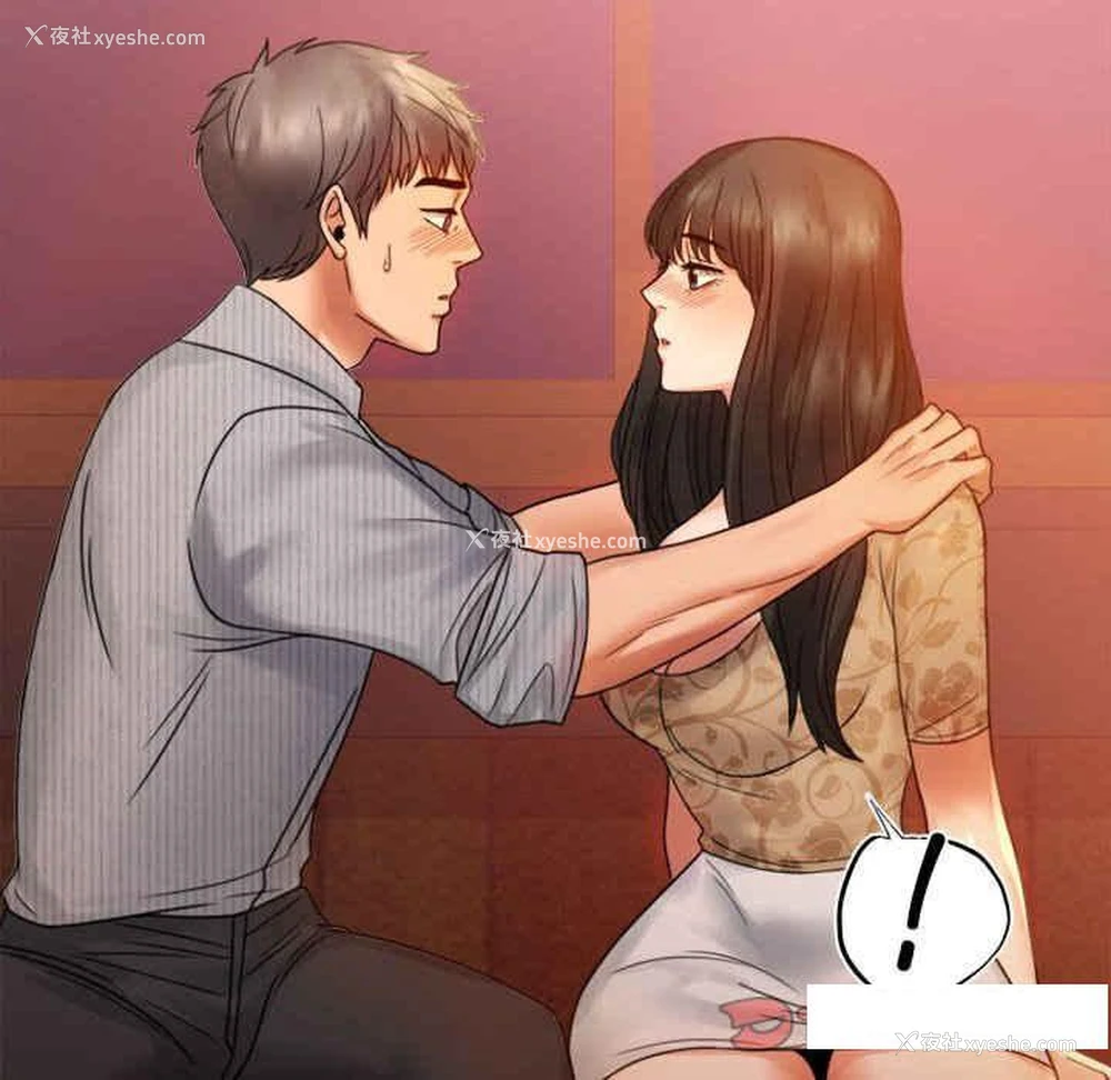 137P - 背叛的开始