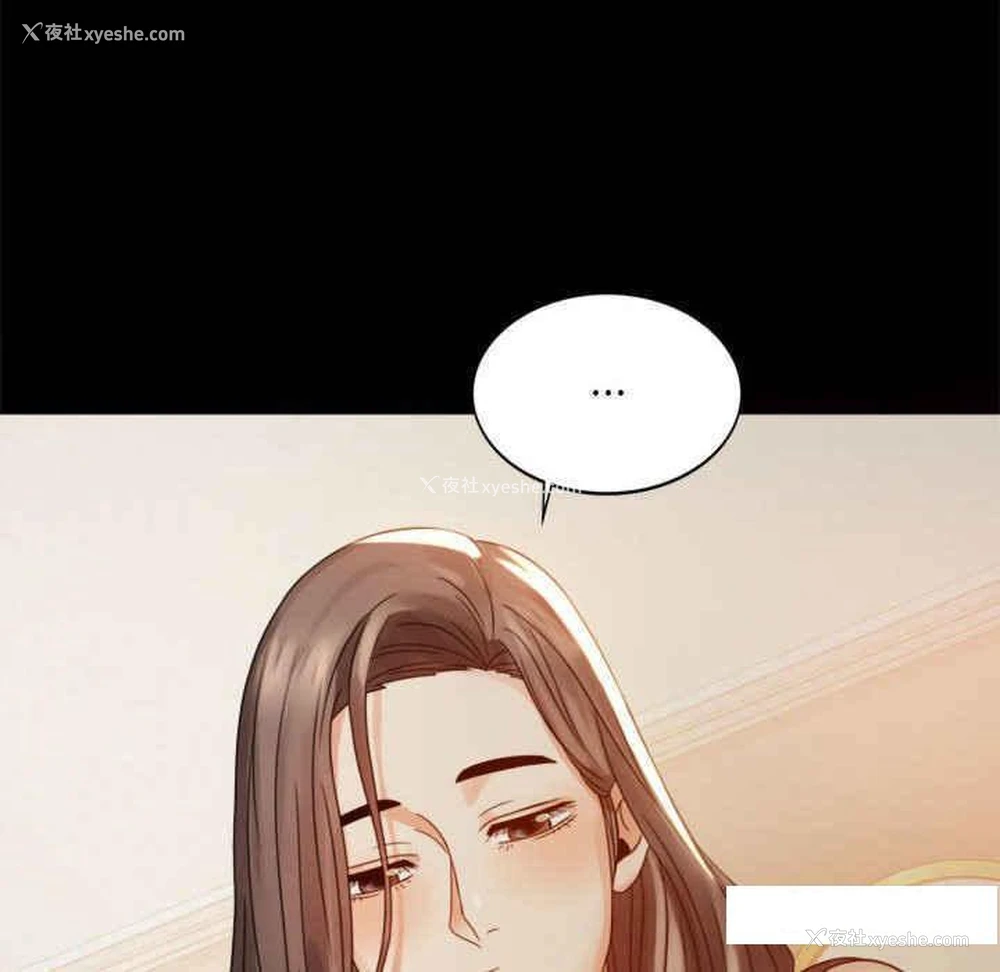 148P - 背叛的开始