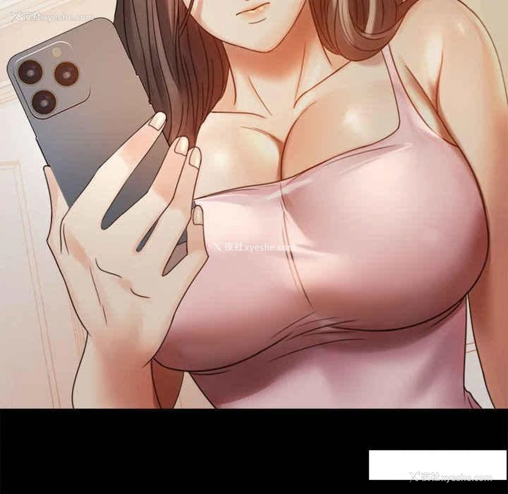 149P - 背叛的开始